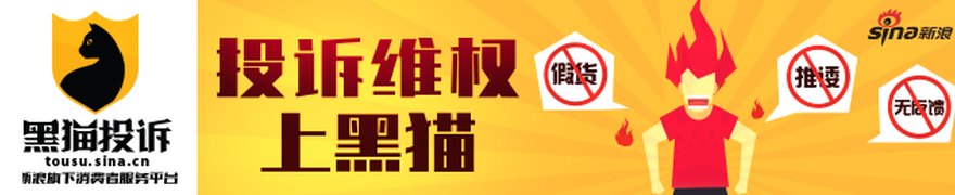 向日葵(300111)股民索赔案已开庭,海南华铁(603300)索赔案再提交法院立案